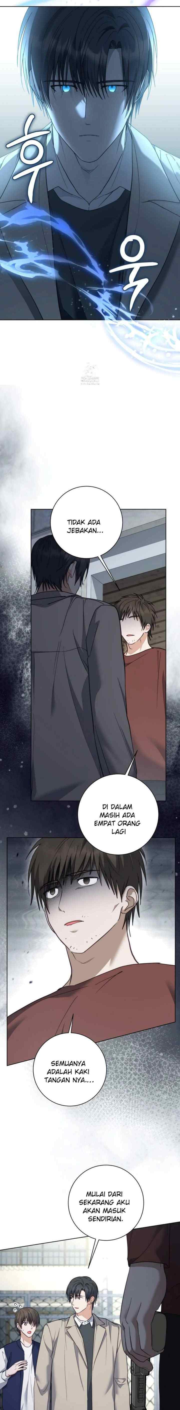 Seira To Juliet chapter 33 halaman 7
