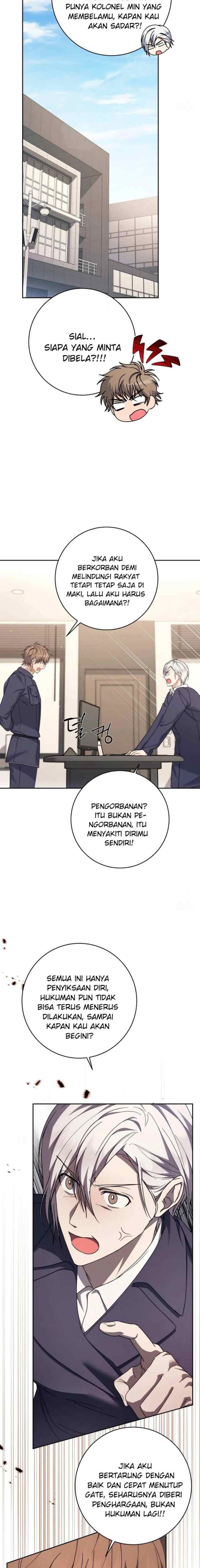 Seira To Juliet chapter 36 halaman 7