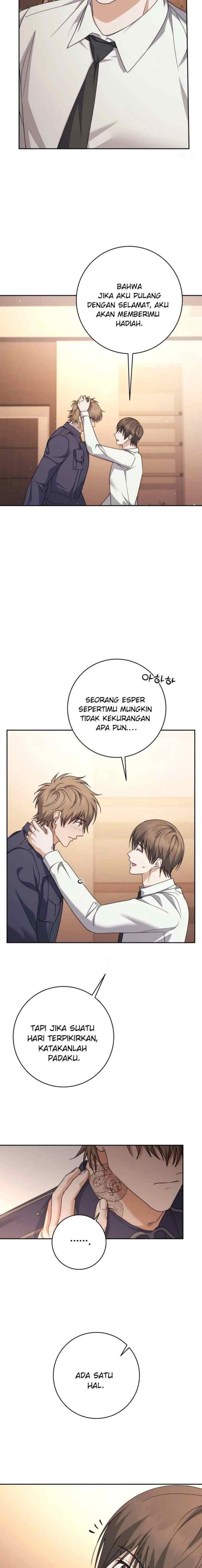 Seira To Juliet chapter 36 halaman 14