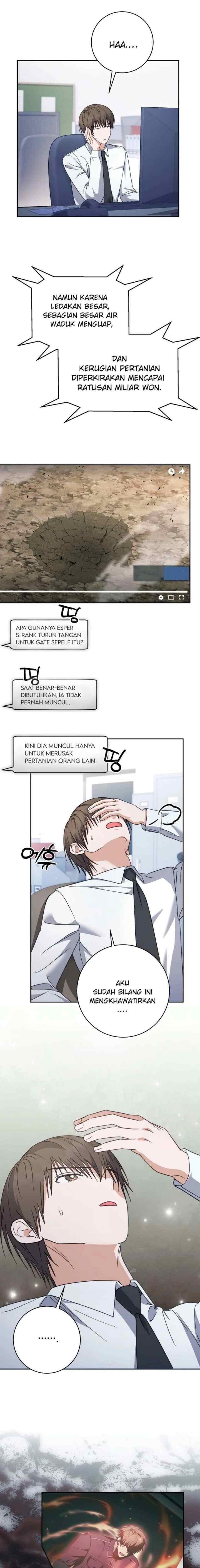 Seira To Juliet chapter 36 halaman 4