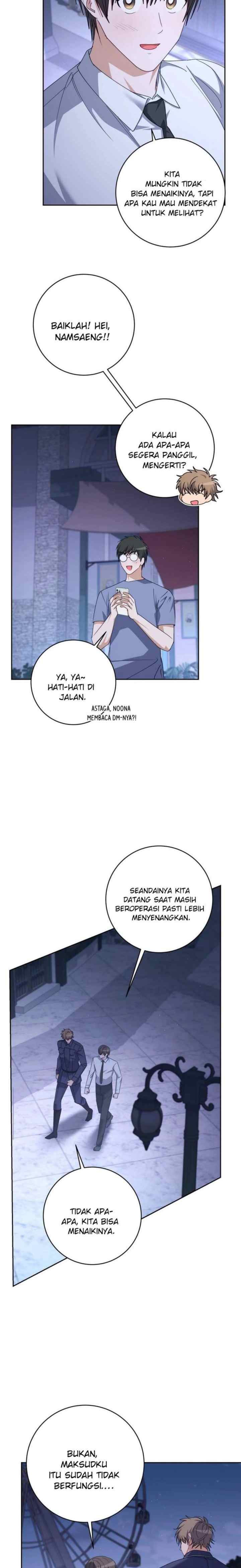 Seira To Juliet chapter 37 halaman 7
