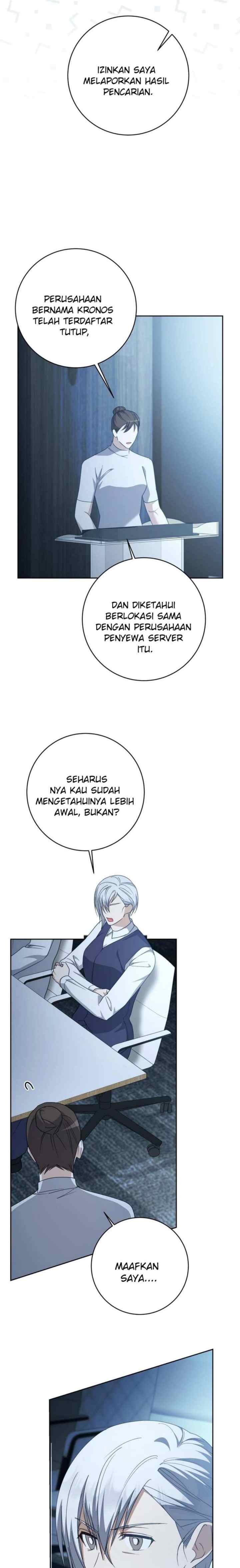 Seira To Juliet chapter 38 halaman 7