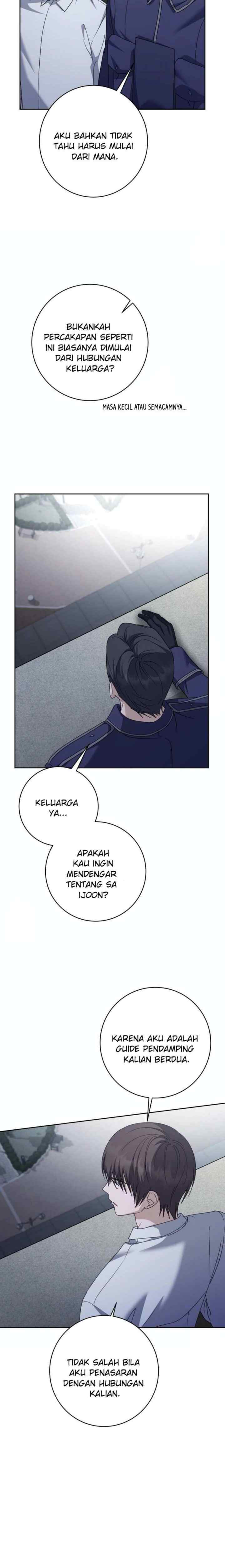 Seira To Juliet chapter 38 halaman 14