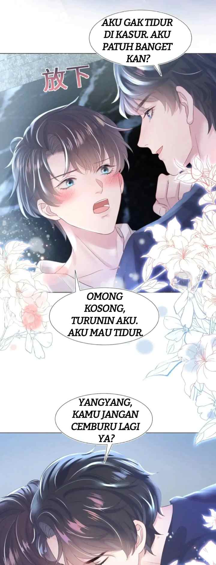 Seize My Boyfriend chapter 15 halaman 14