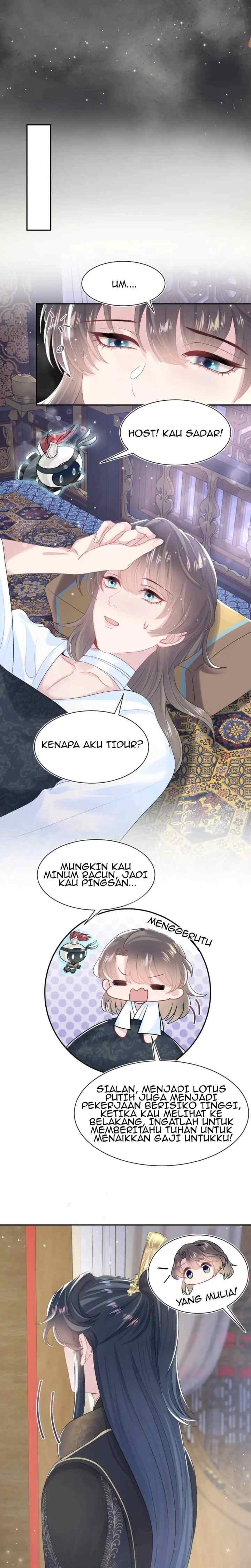 Seize My Boyfriend chapter 51 halaman 7