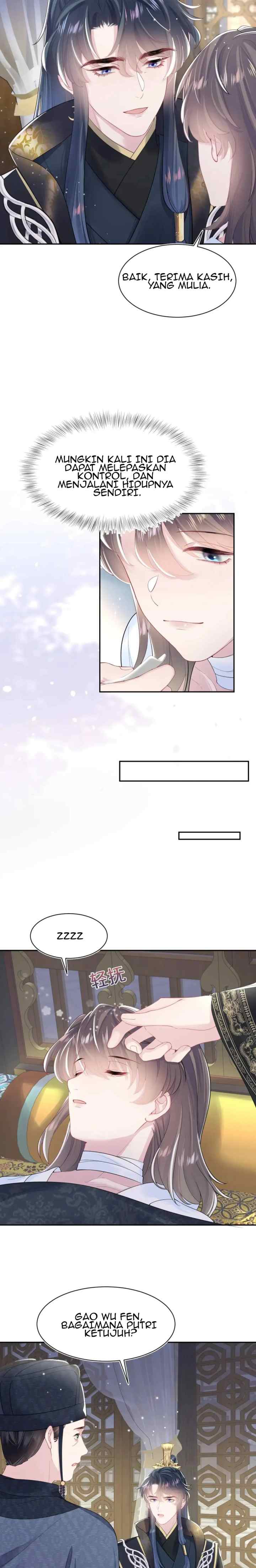 Seize My Boyfriend chapter 51 halaman 11