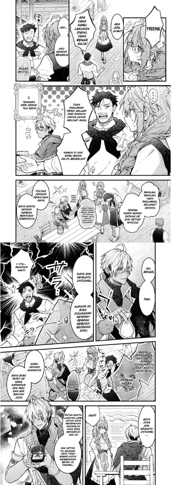 Sekai o Sukutta Saikyō Yūsha ni Sutōkā Sareru Mura Musume no Hanashi chapter 1 halaman 5