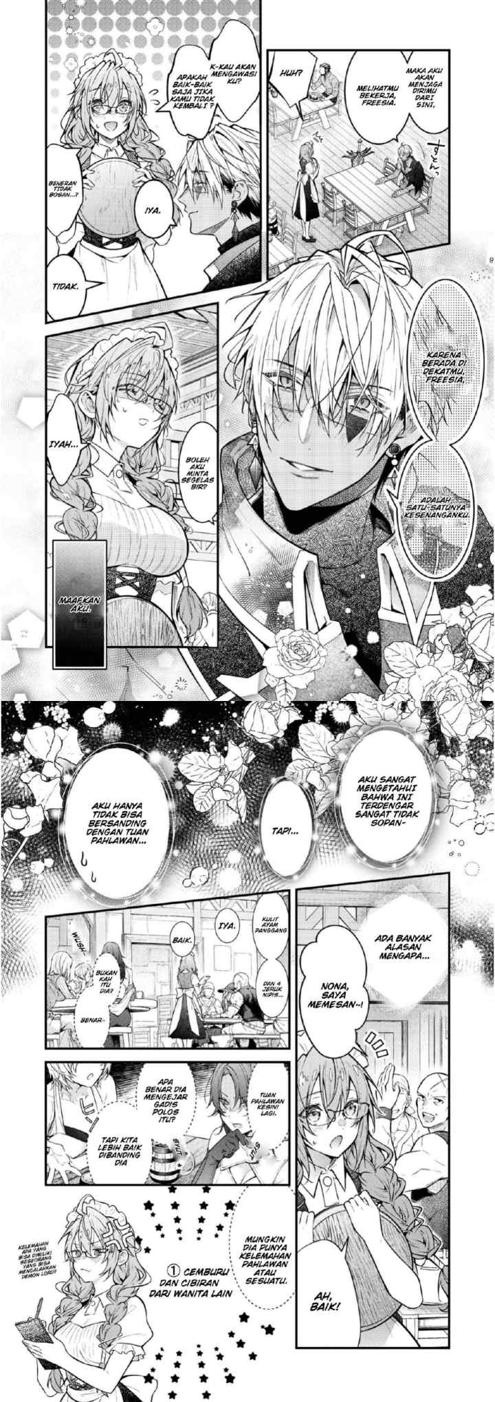 Sekai o Sukutta Saikyō Yūsha ni Sutōkā Sareru Mura Musume no Hanashi chapter 1 halaman 4