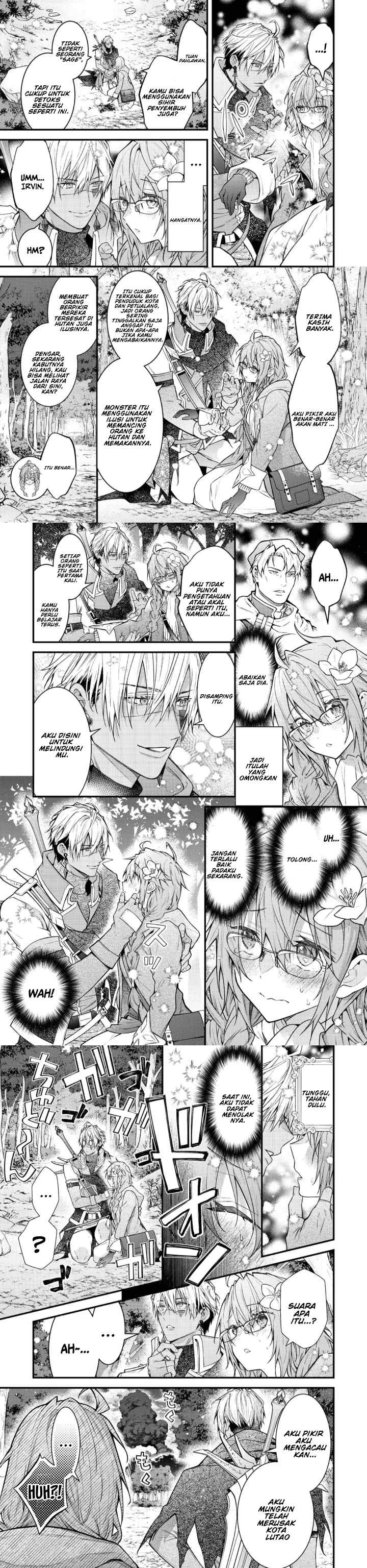 Sekai o Sukutta Saikyō Yūsha ni Sutōkā Sareru Mura Musume no Hanashi chapter 2 halaman 12