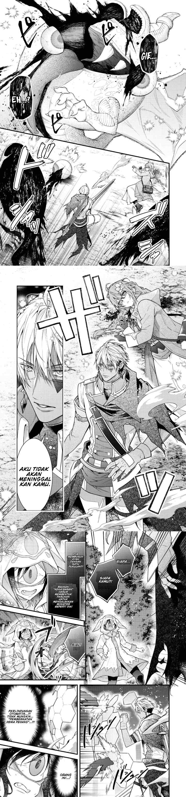Sekai o Sukutta Saikyō Yūsha ni Sutōkā Sareru Mura Musume no Hanashi chapter 2 halaman 10