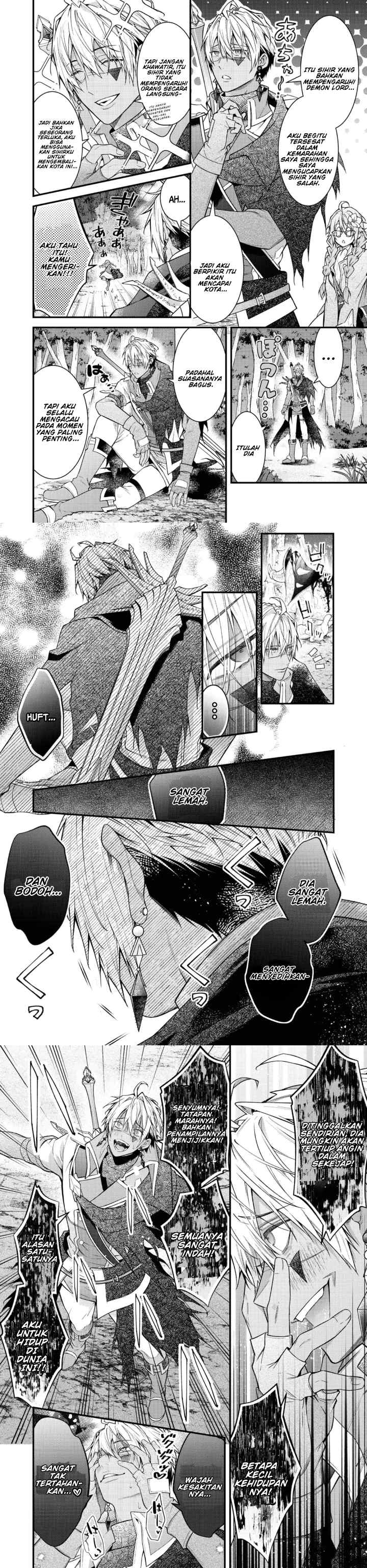 Sekai o Sukutta Saikyō Yūsha ni Sutōkā Sareru Mura Musume no Hanashi chapter 2 halaman 13