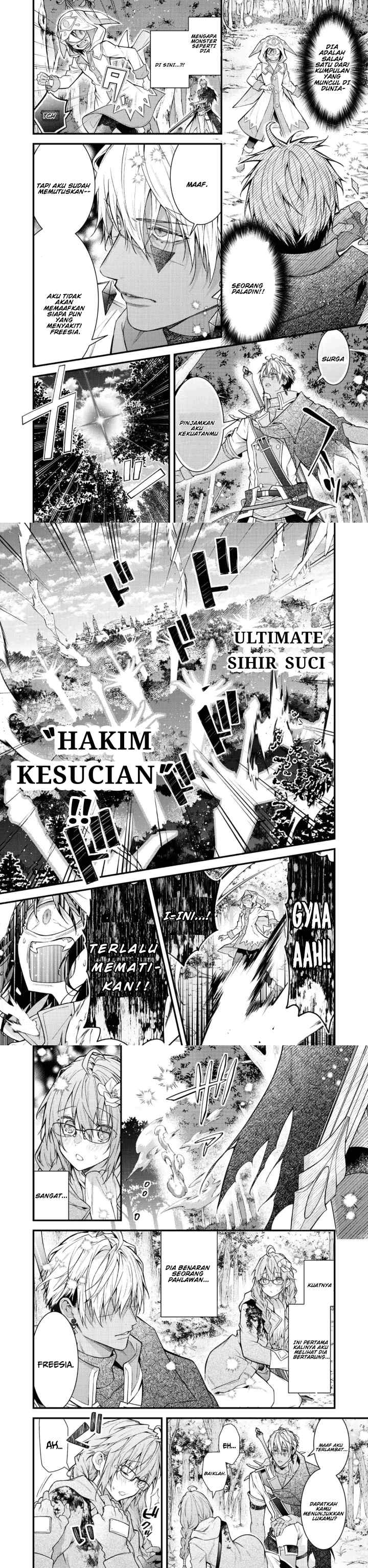Sekai o Sukutta Saikyō Yūsha ni Sutōkā Sareru Mura Musume no Hanashi chapter 2 halaman 11
