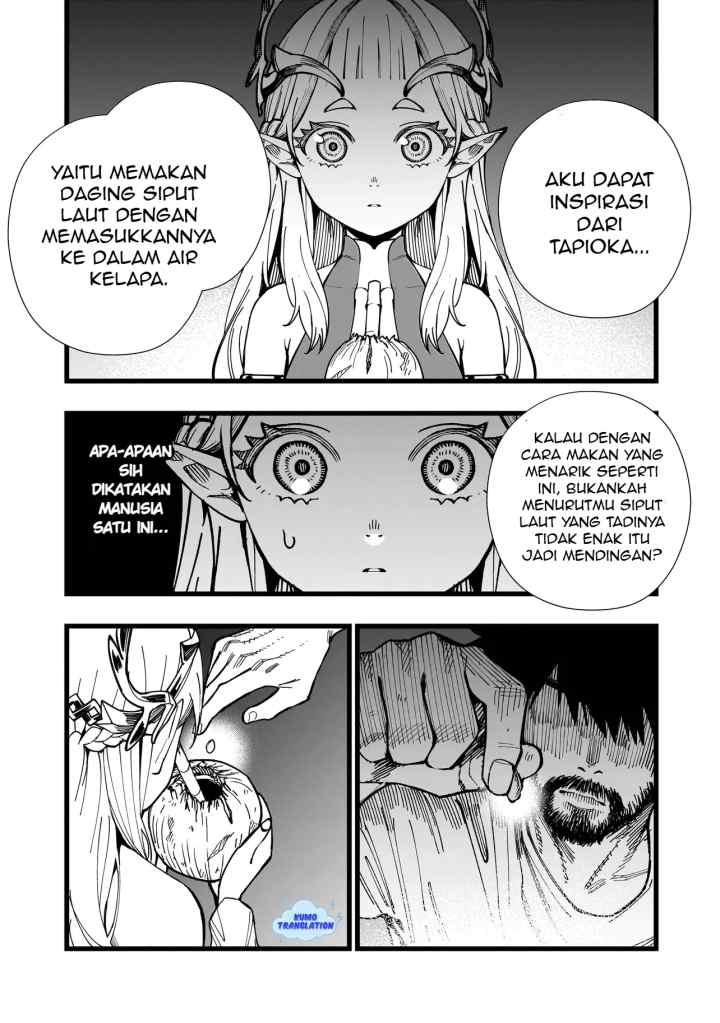 Senki Survival Saga: Isekai no Unmei o Kaketa Mujintou Fujun Iseikouyuu chapter 4 halaman 14