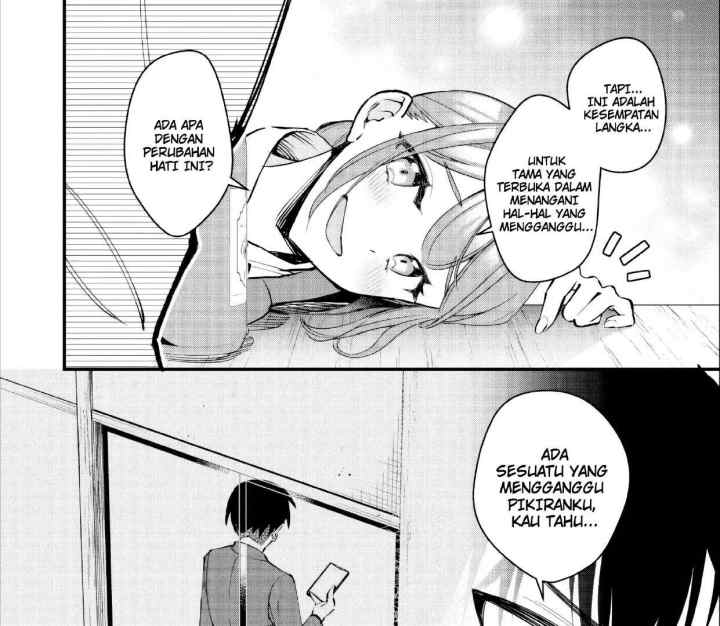 Senpai, Jitaku Keibiin no Koyou wa Ikaga Desu ka? chapter 2.1 halaman 11