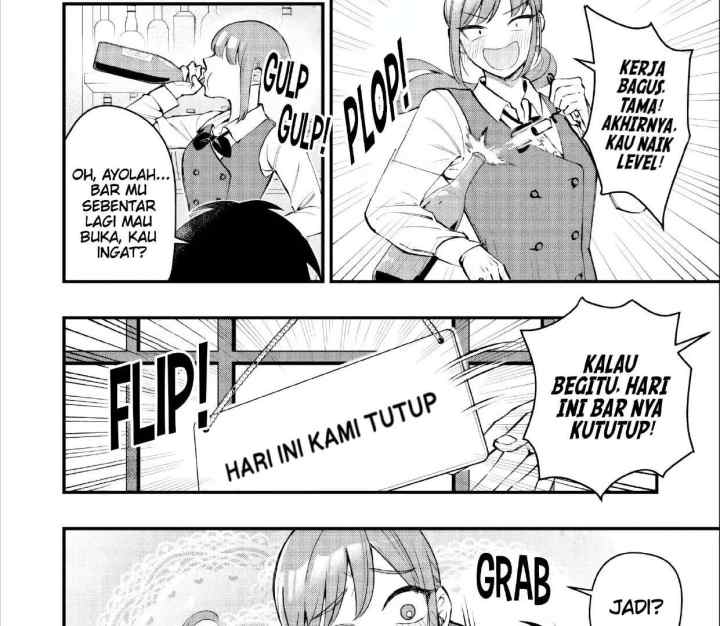 Senpai, Jitaku Keibiin no Koyou wa Ikaga Desu ka? chapter 2.1 halaman 7