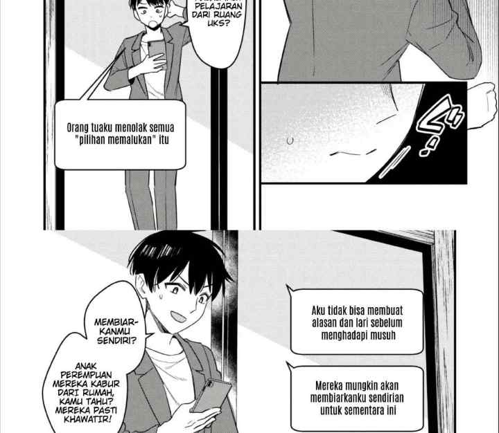 Senpai, Jitaku Keibiin no Koyou wa Ikaga Desu ka? chapter 2.2 halaman 8