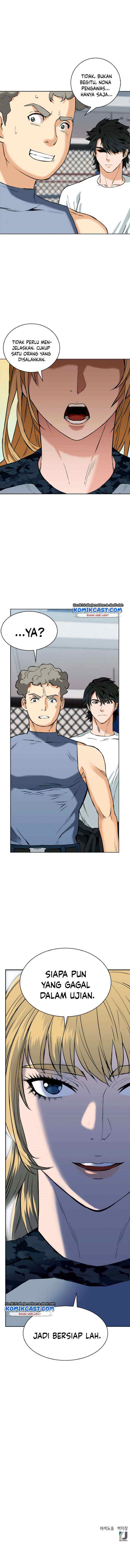 Seoul Station Druid chapter 14 halaman 16