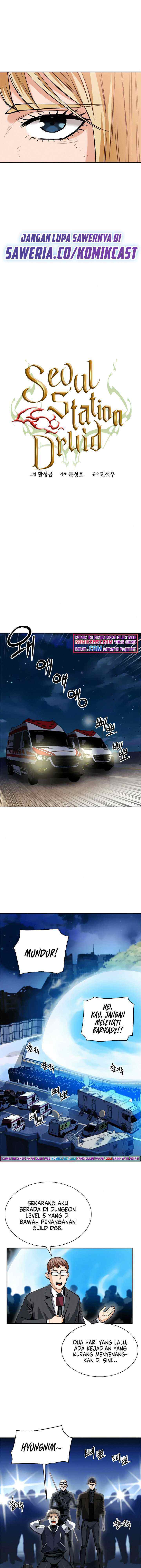 Seoul Station Druid chapter 27 halaman 5