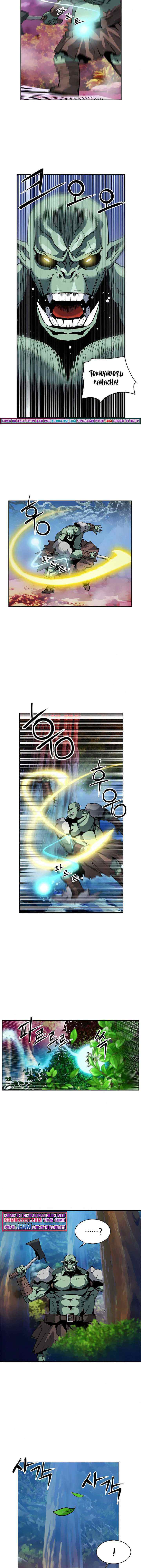 Seoul Station Druid chapter 27 halaman 10