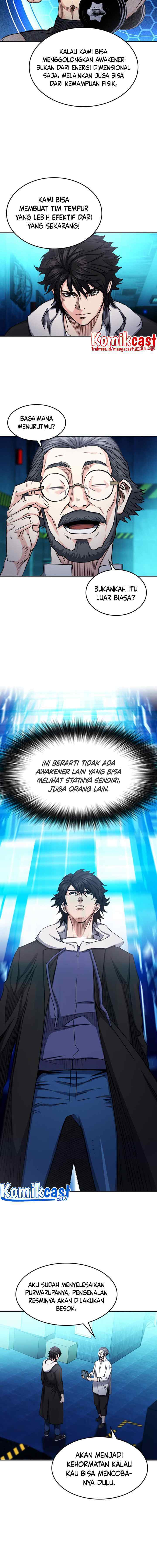 Seoul Station Druid chapter 63 halaman 14