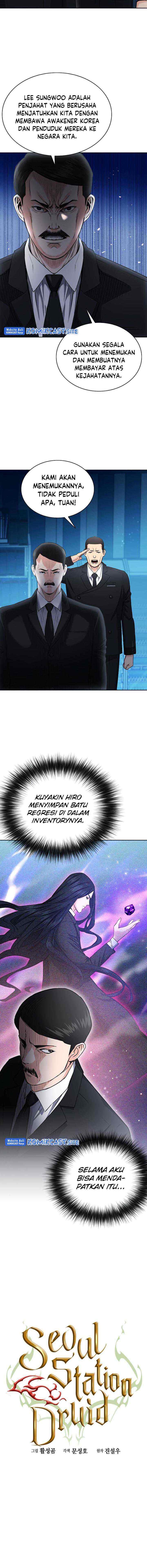 Seoul Station Druid chapter 77 halaman 4
