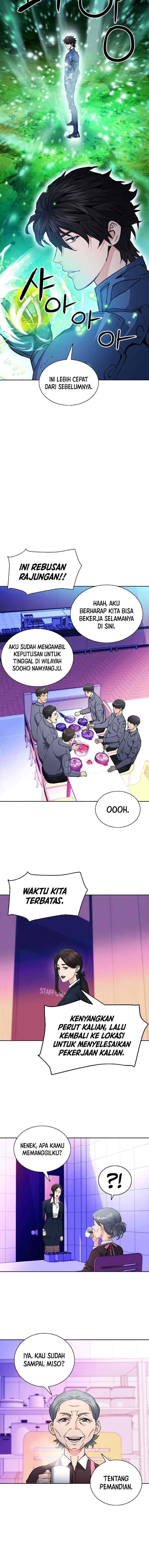 Seoul Station Druid chapter 80 halaman 13