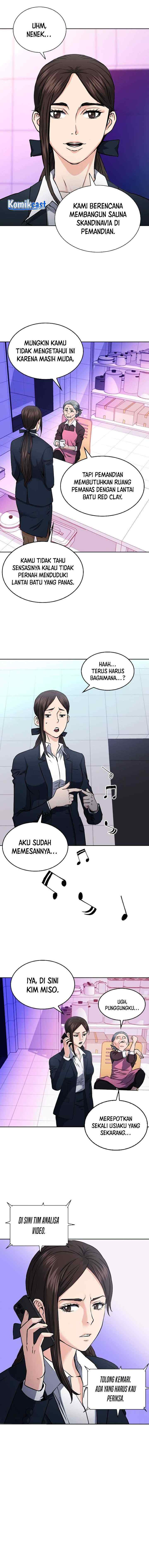 Seoul Station Druid chapter 80 halaman 14