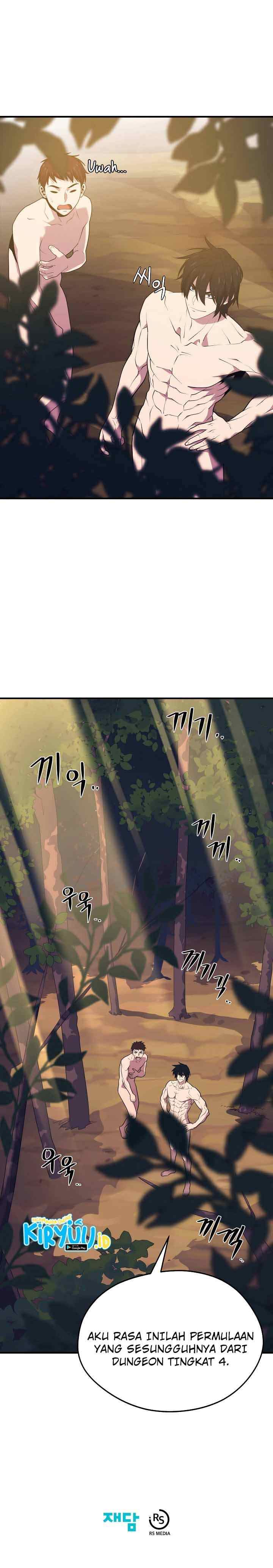 Seoul Station Necromancer chapter 13 halaman 20