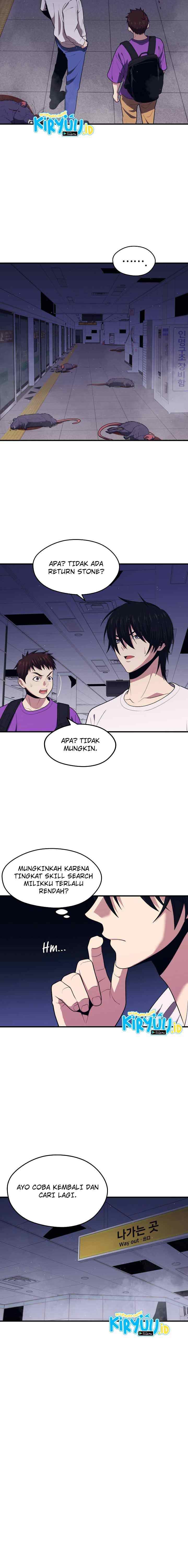 Seoul Station Necromancer chapter 13 halaman 15