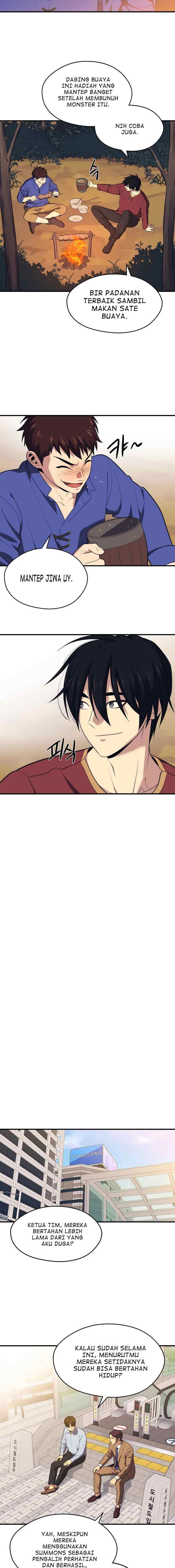 Seoul Station Necromancer chapter 14 halaman 7