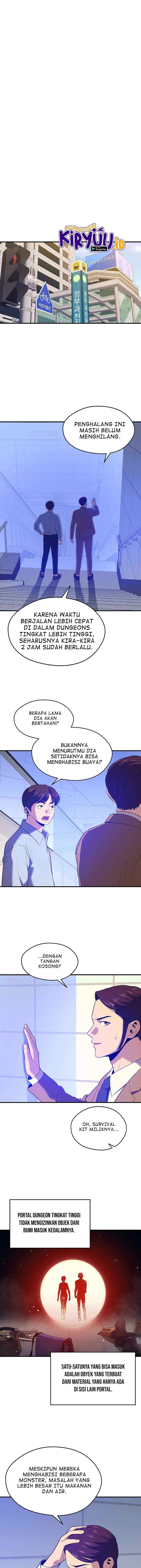 Seoul Station Necromancer chapter 14 halaman 5