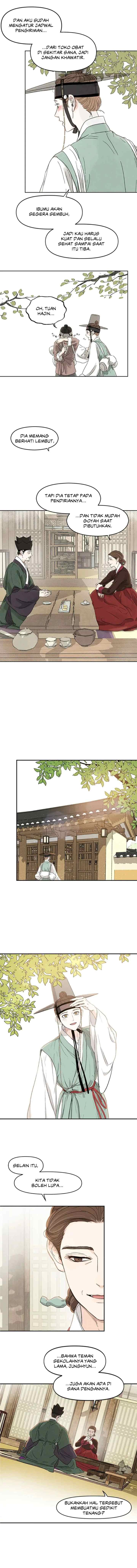 Shade of Plum Blossom chapter 1 halaman 6