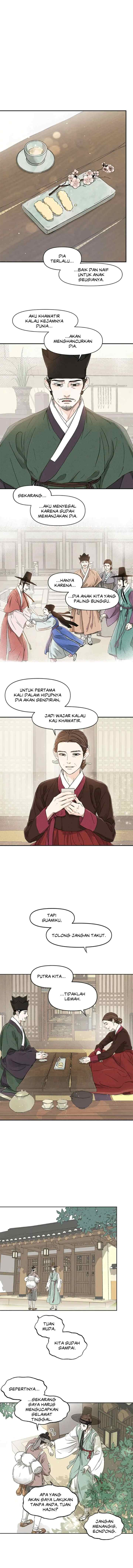 Shade of Plum Blossom chapter 1 halaman 5