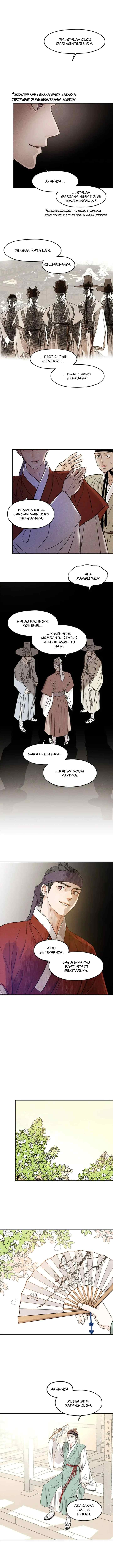 Shade of Plum Blossom chapter 1 halaman 11