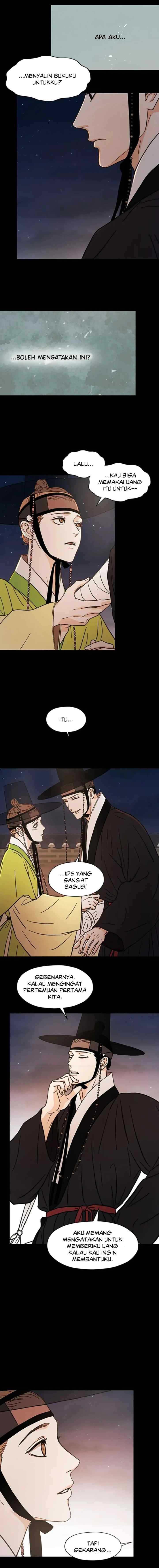 Shade of Plum Blossom chapter 14 halaman 8