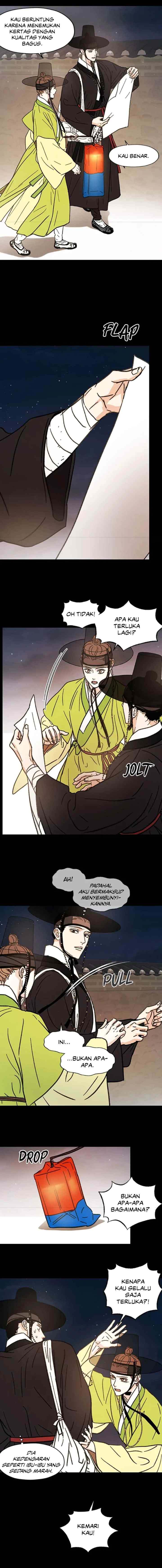 Shade of Plum Blossom chapter 14 halaman 5