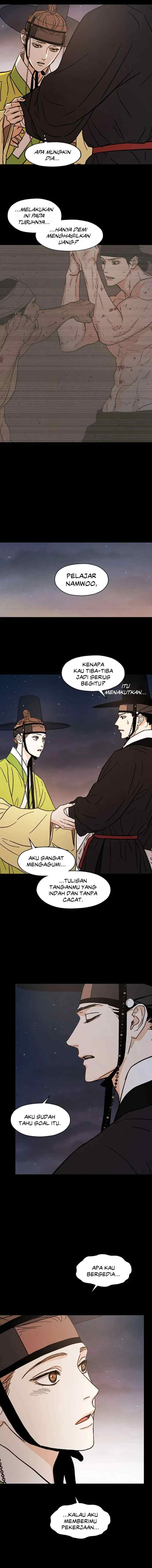 Shade of Plum Blossom chapter 14 halaman 7