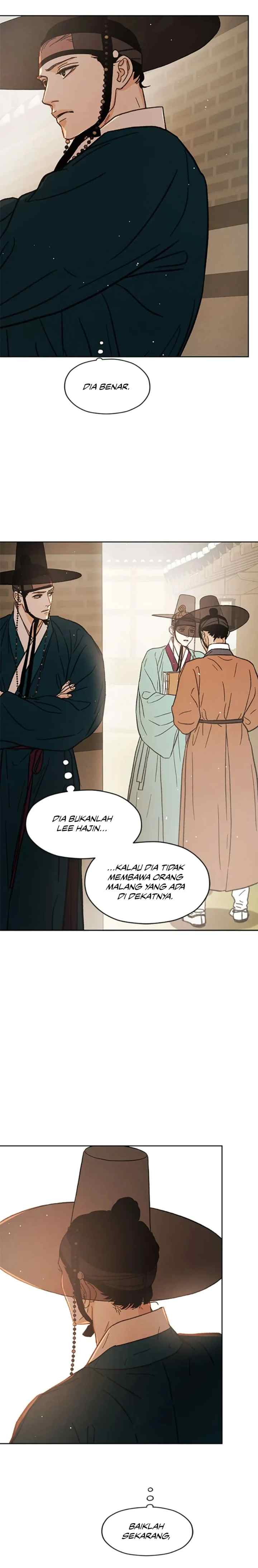 Shade of Plum Blossom chapter 18 halaman 6