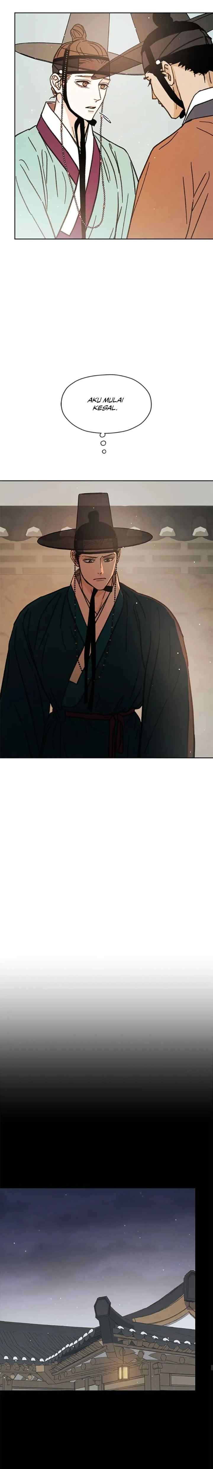 Shade of Plum Blossom chapter 18 halaman 7