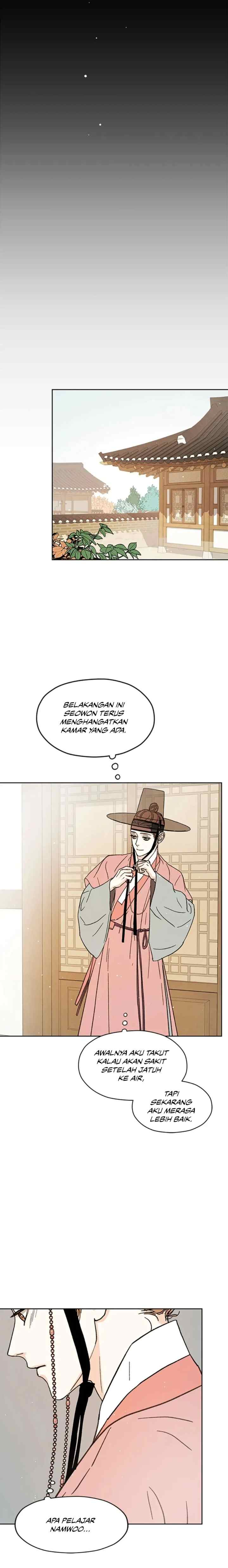 Shade of Plum Blossom chapter 18 halaman 9