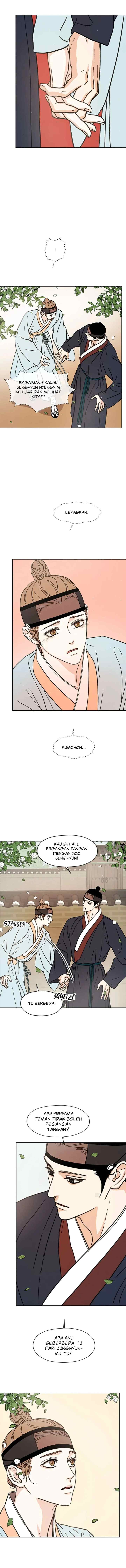 Shade of Plum Blossom chapter 26 halaman 5
