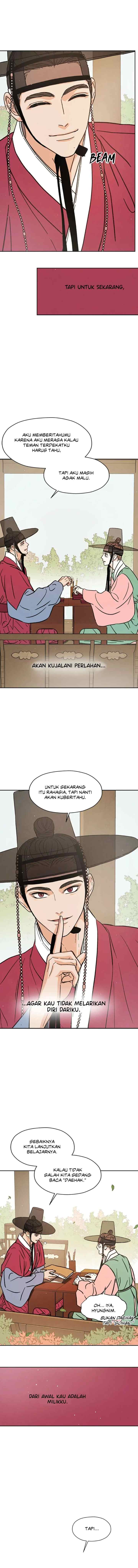 Shade of Plum Blossom chapter 28 halaman 11