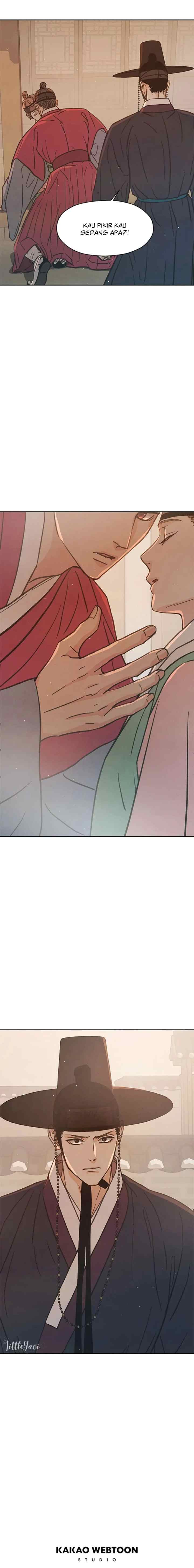 Shade of Plum Blossom chapter 28 halaman 15