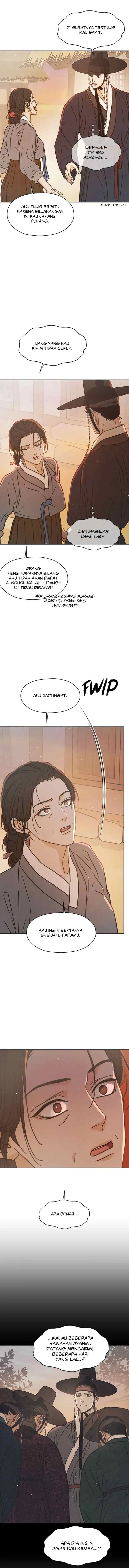 Shade of Plum Blossom chapter 33 halaman 6