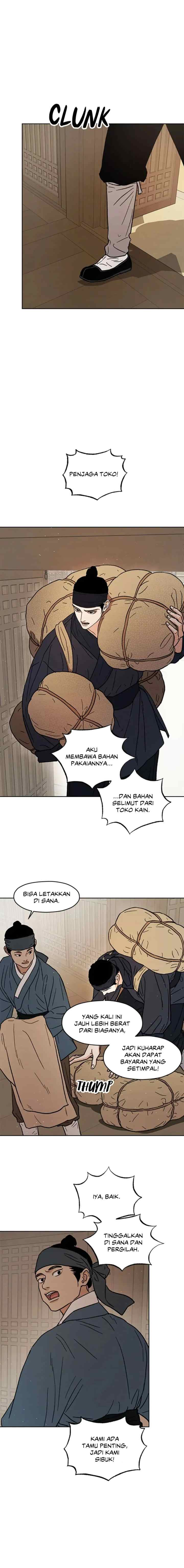 Shade of Plum Blossom chapter 5 halaman 15