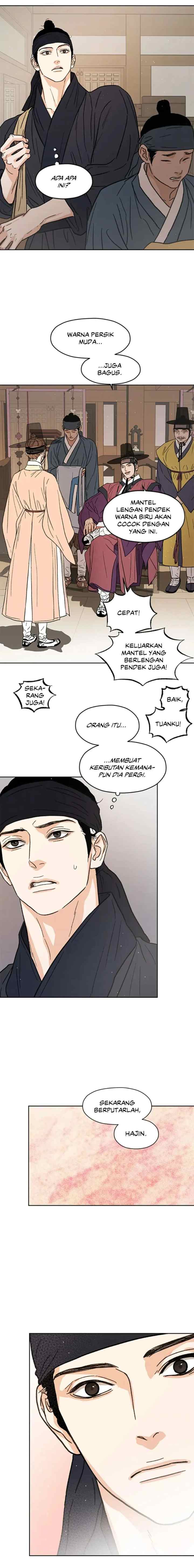 Shade of Plum Blossom chapter 5 halaman 16