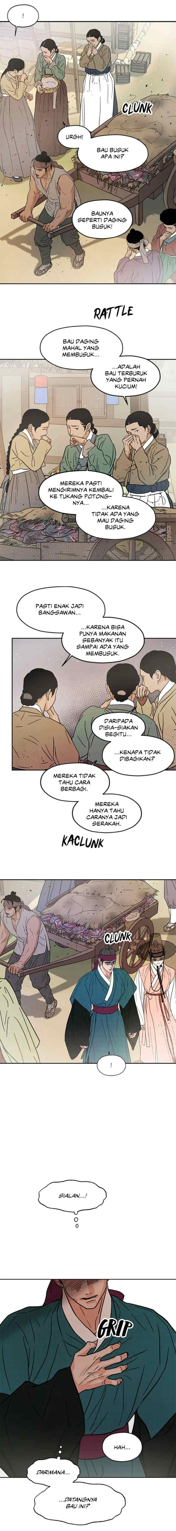 Shade of Plum Blossom chapter 5 halaman 5