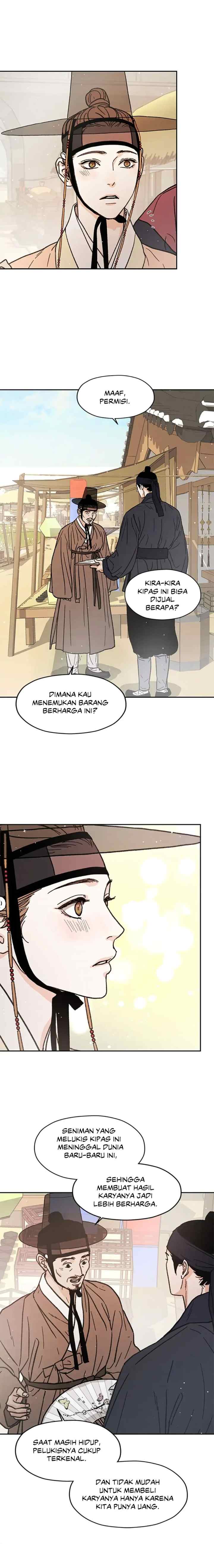 Shade of Plum Blossom chapter 6 halaman 9