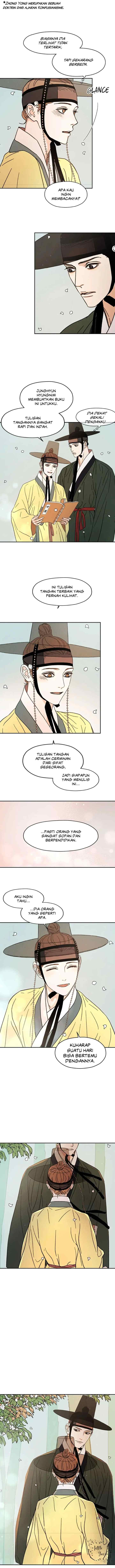 Shade of Plum Blossom chapter 8 halaman 14