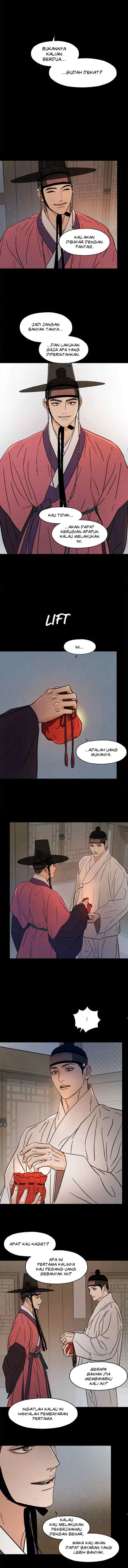 Shade of Plum Blossom chapter 8 halaman 5